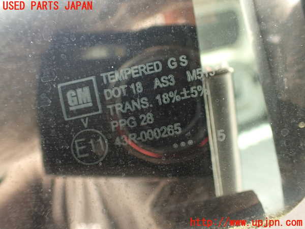 2UPJ-9241321290]ハマーH3(型式不明)右後ドア 中古 (TEMPERED GS M513 43R-000265)_4