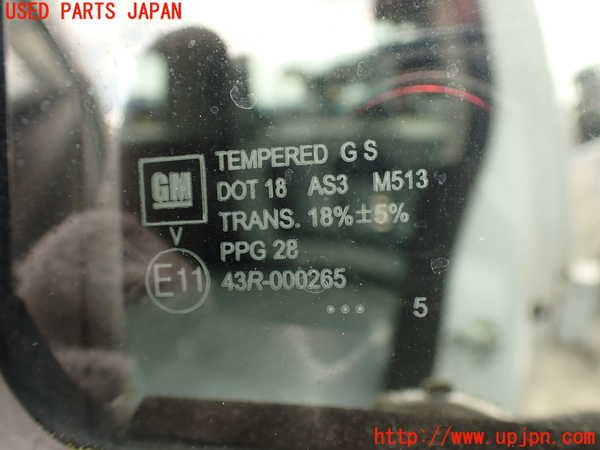 2UPJ-9241321320]ハマーH3(型式不明)左後ドア 中古 (TEMPERED GS M513 43R-000265)_4