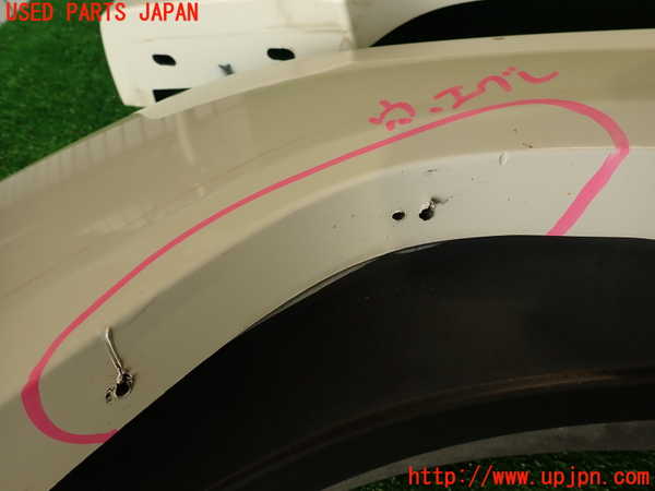 2UPJ-9241321444]ハマーH3(型式不明)右後オーバーフェンダー 中古_2