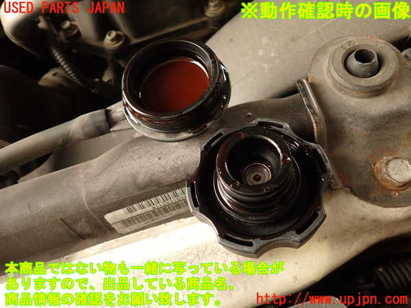 2UPJ-9241322321]ハマーH3(型式不明)ラジエーター1 中古_5