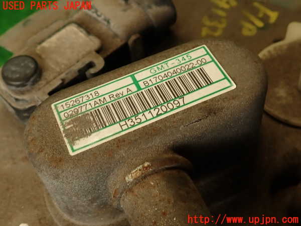 2UPJ-9241322510]ハマーH3(型式不明)燃料ポンプ 中古_3