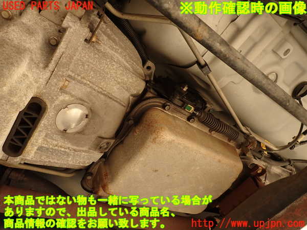 2UPJ-9241323010]ハマーH3(型式不明)ミッション AT 神[42]51神 4WD 中古_5
