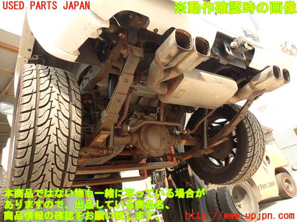 2UPJ-9241324400]ハマーH3(型式不明)リアデフホーシング 中古_5