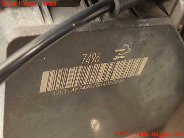 2UPJ-9241324040]ハマーH3(型式不明)ABSアクチュエーター 中古_2