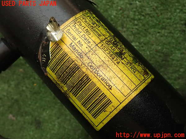 2UPJ-9241324235]ハマーH3(型式不明)パワステギアボックス 中古_5