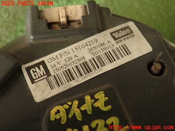 2UPJ-9241326015]ハマーH3(型式不明)オルタネーター(ダイナモ) 中古_3