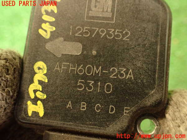 2UPJ-9241326320]ハマーH3(型式不明)エアフロメーター 中古_3