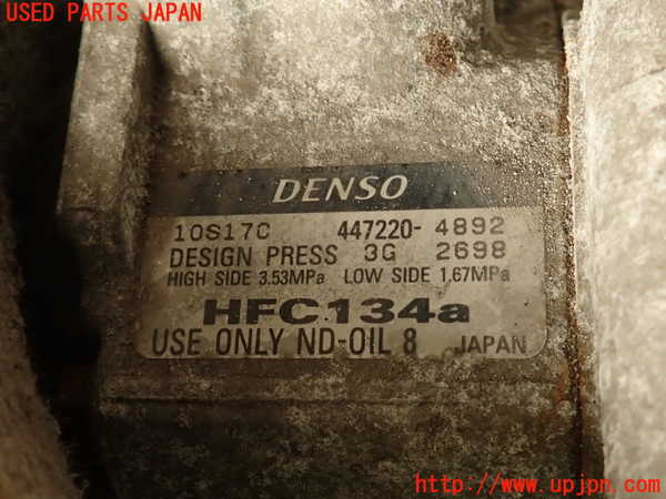 2UPJ-9241326025]ハマーH3(型式不明)エアコンコンプレッサー 中古_3