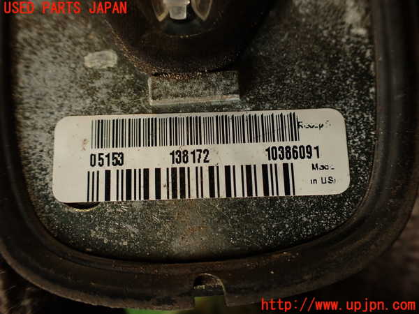 2UPJ-9241326550]ハマーH3(型式不明)アンテナ 中古_4