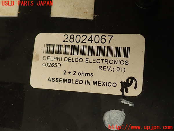 2UPJ-9241326530]ハマーH3(型式不明)ウーハー 中古 【ジャンク品】_3