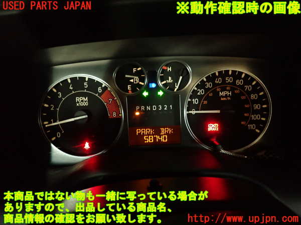 2UPJ-9241326170]ハマーH3(型式不明)スピードメーター 中古_5
