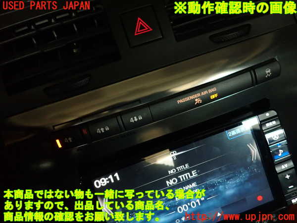 2UPJ-9241326306]ハマーH3(型式不明)スイッチ1 中古_5