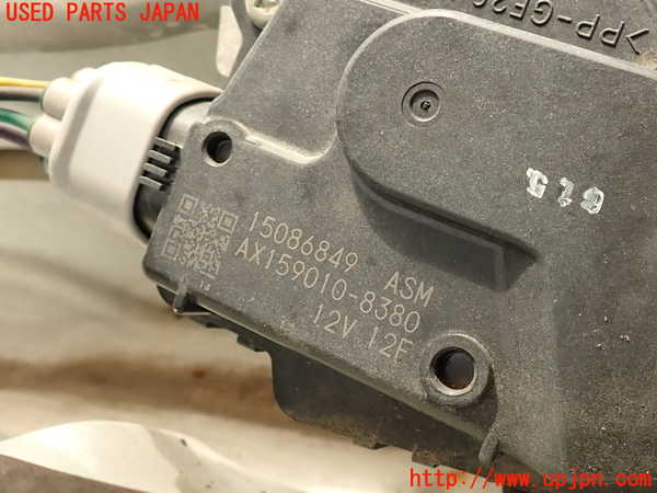 2UPJ-9241326770]ハマーH3(型式不明)フロントワイパーモーター 中古_2