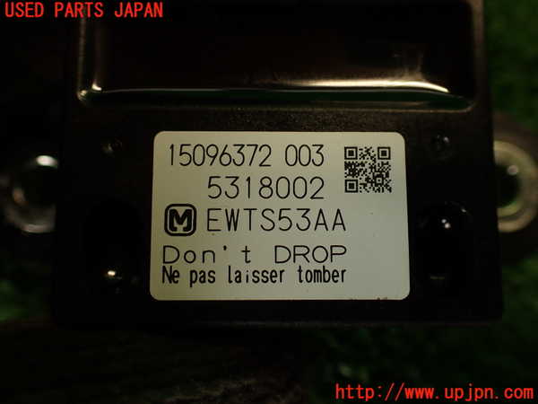 2UPJ-9241326381]ハマーH3(型式不明)センサー1 中古_4