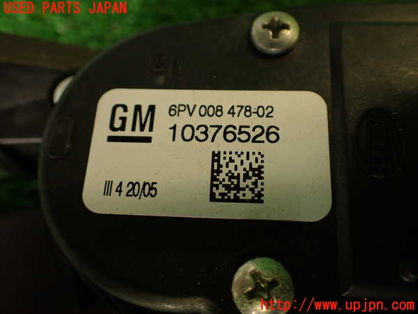 2UPJ-9241326382]ハマーH3(型式不明)センサー2 中古_4