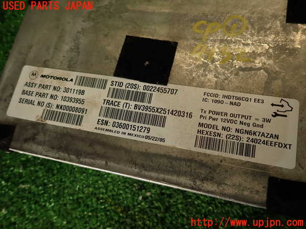 2UPJ-9241326146]ハマーH3(型式不明)コンピューター1 中古_4