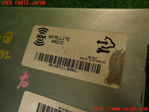 2UPJ-9241326147]ハマーH3(型式不明)コンピューター2 中古_5