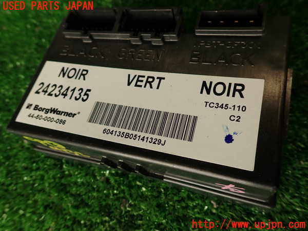 2UPJ-9241326148]ハマーH3(型式不明)コンピューター3 中古_4