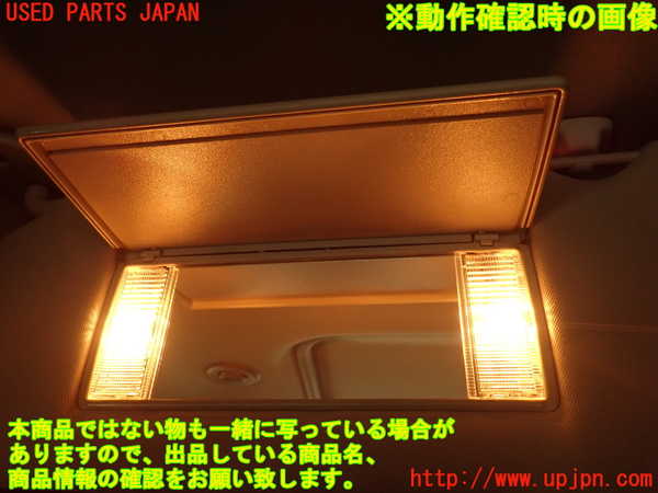 2UPJ-9241327630]ハマーH3(型式不明)室内サンバイザー左側 中古_5