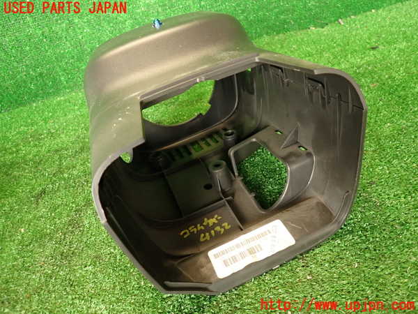 2UPJ-9241327905]ハマーH3(型式不明)コラムカバー 中古_5