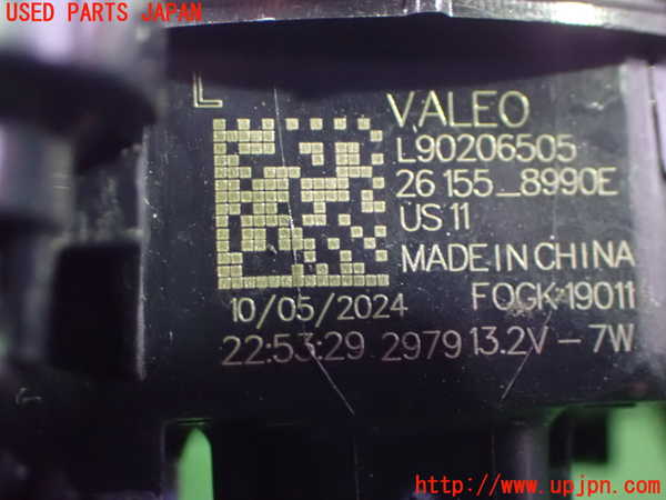 1UPJ-9241331182]セレナ e-POWER(GFC28)左フォグ 中古_3