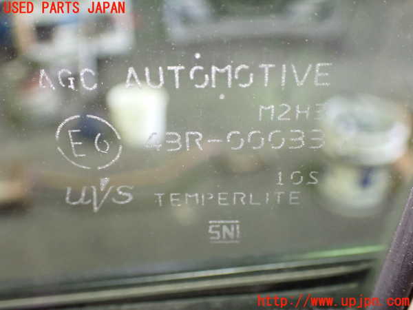 1UPJ-9241331230]セレナ e-POWER(GFC28)右前ドア 中古(43R-00033 M2H3)_4