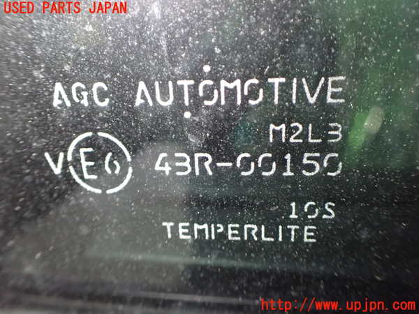 1UPJ-9241331290]セレナ e-POWER(GFC28)右後ドア 中古(43R-00150 M2L3)_4