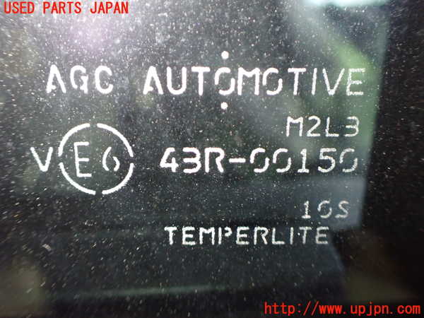 1UPJ-9241331320]セレナ e-POWER(GFC28)左後ドア 中古(43R-00150 M2L3)_4