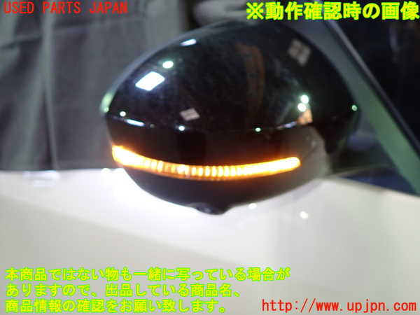 1UPJ-9241331210]セレナ e-POWER(GFC28)右ドアミラー 中古_5