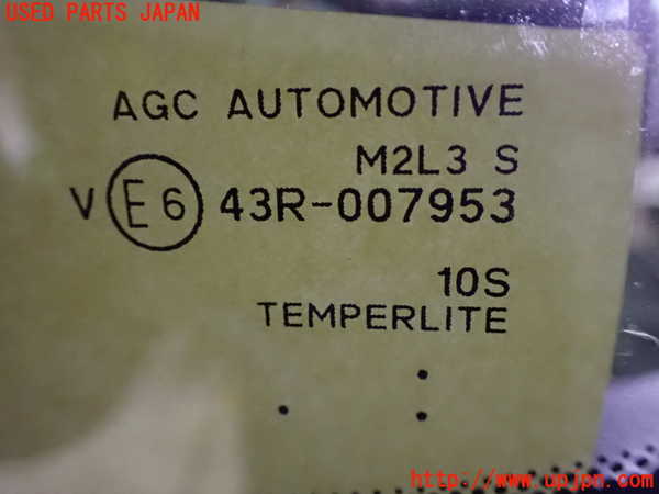 1UPJ-9241331382]セレナ e-POWER(GFC28)左クォーターガラス 中古(43R-007953 M2L3)_2