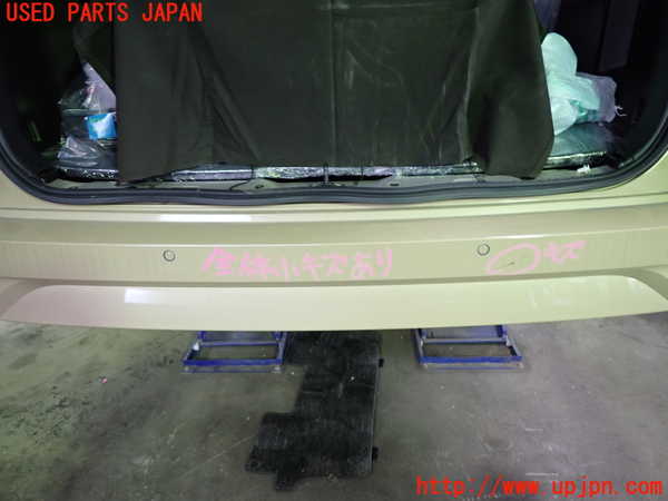 1UPJ-9241331610]セレナ e-POWER(GFC28)リアバンパー 中古_3