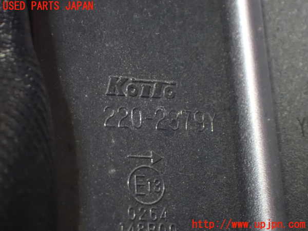 1UPJ-9241331530]セレナ e-POWER(GFC28)右テールランプ 中古_3