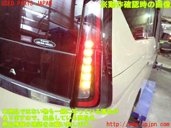 1UPJ-9241331530]セレナ e-POWER(GFC28)右テールランプ 中古_4