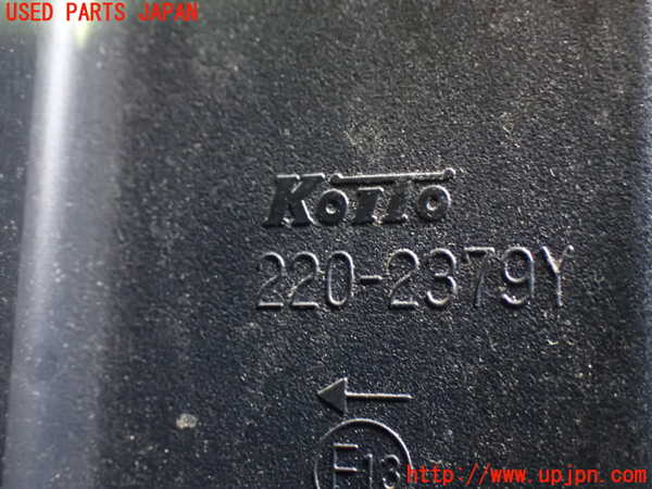 1UPJ-9241331536]セレナ e-POWER(GFC28)左テールランプ 中古_3