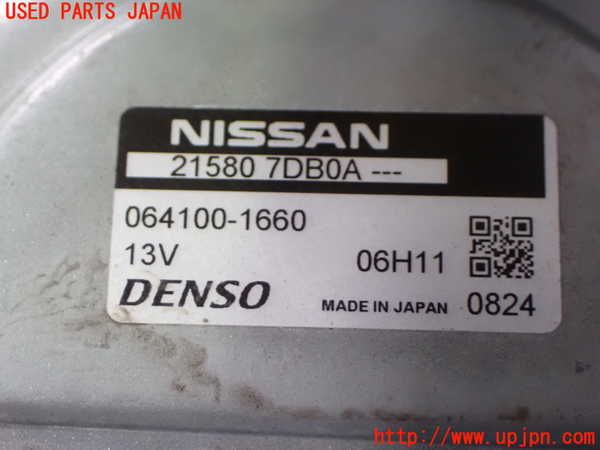 1UPJ-9241332110]セレナ e-POWER(GFC28)ウォーターポンプ 中古_3