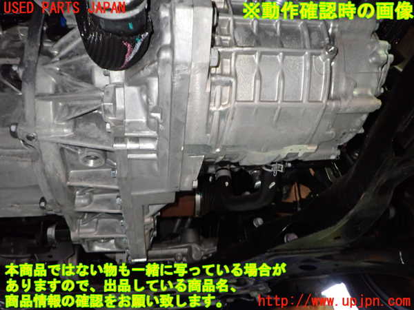 1UPJ-9241333010]セレナ e-POWER(GFC28)ミッション AT HR14DDe-EM57 中古_5