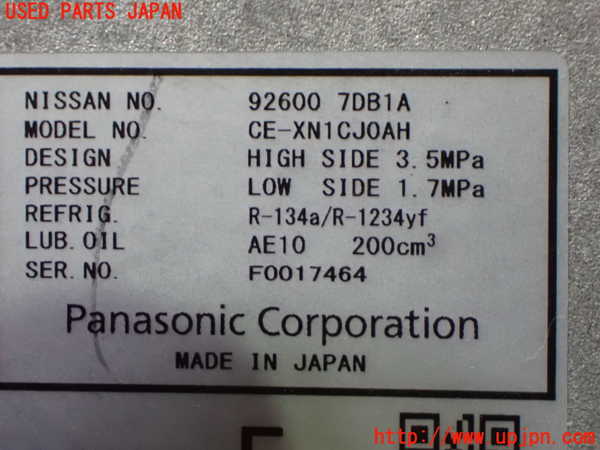 1UPJ-9241336025]セレナ e-POWER(GFC28)エアコンコンプレッサー 中古_4