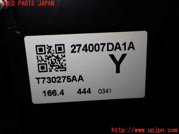 1UPJ-9241336082]セレナ e-POWER(GFC28)エバポレーター2 中古_2