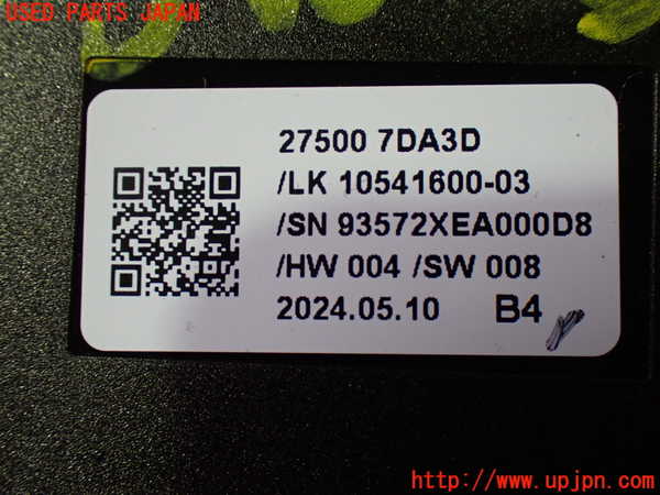 1UPJ-9241336066]セレナ e-POWER(GFC28)エアコンスイッチ1 中古_3
