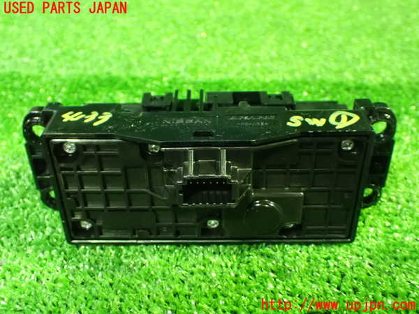 1UPJ-9241336306]セレナ e-POWER(GFC28)スイッチ1 (シフト) 中古_2