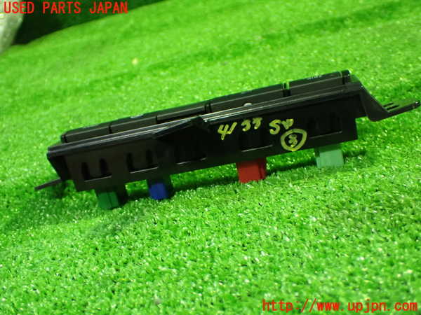 1UPJ-9241336308]セレナ e-POWER(GFC28)スイッチ3 (メーター照度、TRIP REST他) 中古_2