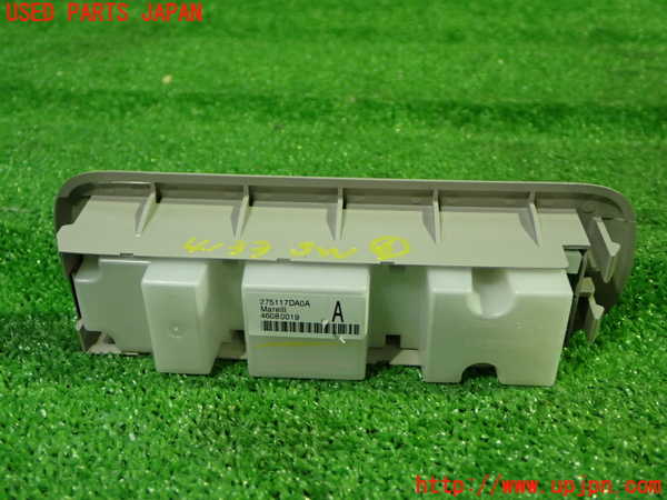 1UPJ-9241336311]セレナ e-POWER(GFC28)スイッチ6 (リヤエアコン) 中古_2