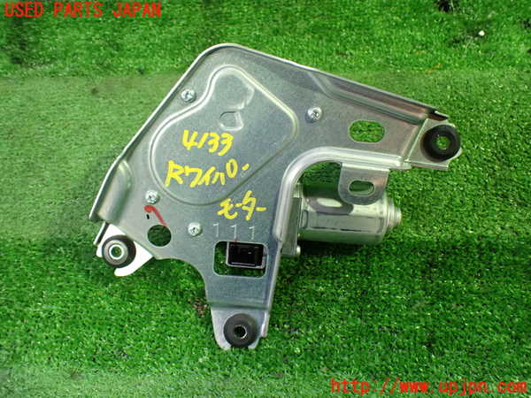1UPJ-9241336775]セレナ e-POWER(GFC28)リアワイパーモーター 中古_2