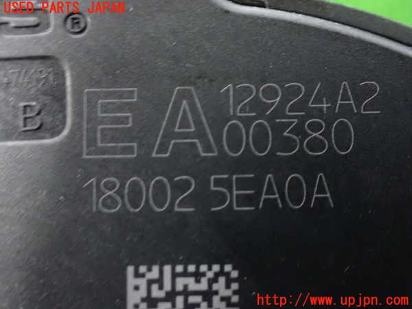 1UPJ-9241336381]セレナ e-POWER(GFC28)センサー1 中古_4
