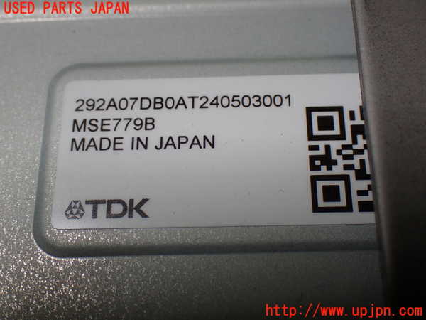 1UPJ-9241336911]セレナ e-POWER(GFC28)ハイブリッドバッテリー1 中古_5