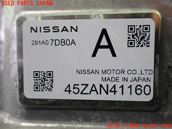 1UPJ-9241336916]セレナ e-POWER(GFC28)インバーターコンバーター 中古_3