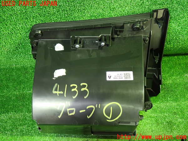 1UPJ-9241337516]セレナ e-POWER(GFC28)グローブボックス1 中古_3