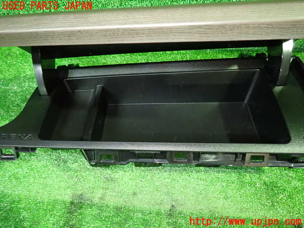 1UPJ-9241337517]セレナ e-POWER(GFC28)グローブボックス2 中古_2