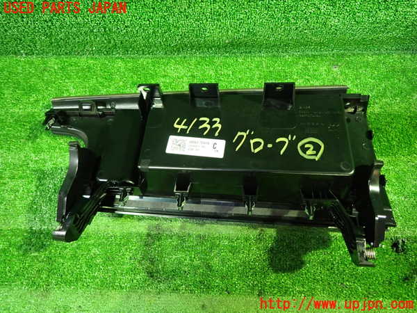 1UPJ-9241337517]セレナ e-POWER(GFC28)グローブボックス2 中古_3
