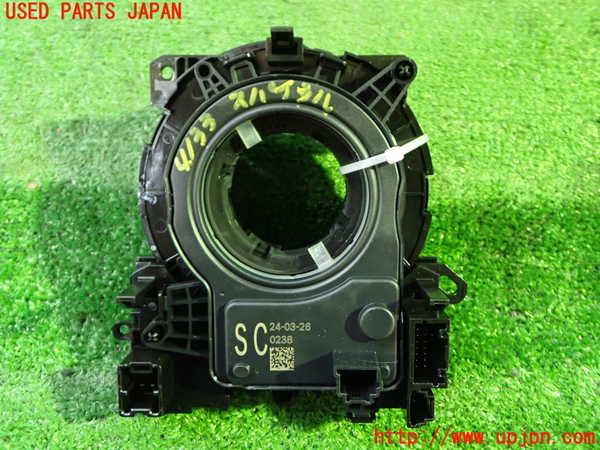 1UPJ-9241336800]セレナ e-POWER(GFC28)スパイラルケーブル(リール) 中古_2